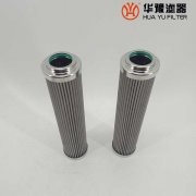 头号玩家娱乐平台生产抗燃油站滤芯K151.73.41.39.01