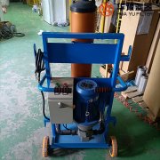 高效过滤车PFC8314-150-PFC移动式滤油机