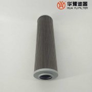 头号玩家娱乐平台XHEHXY1 油泵吸油过滤器滤芯