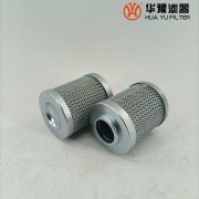 头号玩家娱乐平台替代贺德克液压滤芯0035D0100N-V