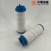 头号玩家娱乐平台替代UE319AZ08H颇尔液压油滤芯