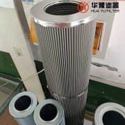头号玩家娱乐平台21FC5121-160×600-25 承天倍达滤芯