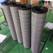 头号玩家娱乐平台替代承天倍达滤芯 24FC1424-180*800/5