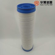 头号玩家娱乐平台替代UE619AS40H颇尔大流量润滑站滤芯