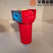 头号玩家娱乐平台生产QU-H250×3BP板式管路过滤器