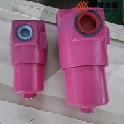 头号玩家娱乐平台替代FLNW/HC160DF25C1.1/-A2贺德克高压过滤器