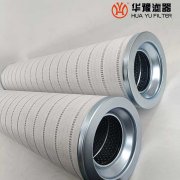 头号玩家娱乐平台替代颇尔过滤器滤芯 HH8374D64KSU