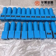 头号玩家娱乐平台DF-H系列叠加式过滤器 DF-H30*5Y