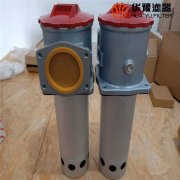 头号玩家娱乐平台供应 管路吸油过滤器ISV32-100*80