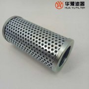 头号玩家娱乐平台替代FC1111Q010BS水泥厂派克滤芯