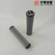 头号玩家娱乐平台替代MPA430G1M90翡翠液压油滤芯