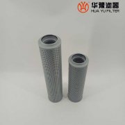 头号玩家娱乐平台替代供应黎明液压SFAX-250*20滤芯