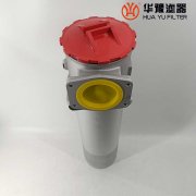 头号玩家娱乐平台RFA-160*5L-C高效直回式回油过滤器