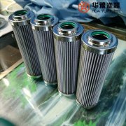 DP3SH302EA10V/-W油动机滤芯 头号玩家娱乐平台滤器