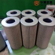 头号玩家娱乐平台替代21FC5121-110*160/25承天倍达滤芯