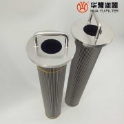 头号玩家娱乐平台一次风机润滑油过滤器滤芯LF80*330E10