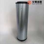 头号玩家娱乐平台DQ6803CA20H1.5C顶轴油泵出口滤芯