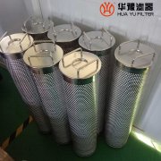 头号玩家娱乐平台再生滤芯 KPXZ-80抗燃油站滤芯