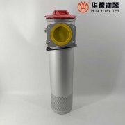 头号玩家娱乐平台LHN-250*5F-Y微型直回式回油过滤器