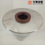 头号玩家娱乐平台硅藻土滤芯 NUGENT 30-150-207