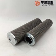 头号玩家娱乐平台液力偶合器滤芯DRW075168M55A