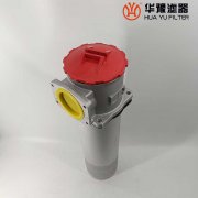 头号玩家娱乐平台替代LHN-800×10F-Y微型直回式回油过滤器
