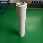 头号玩家娱乐平台替代PALL润滑油滤芯HC8314FKN39-H