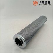 头号玩家娱乐平台KF-40A*120D/Y磨煤机润滑油滤芯