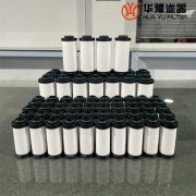 头号玩家娱乐平台替代杭州超滤滤芯 UFT-44 UFA-44