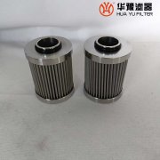 头号玩家娱乐平台YL-126C-100 液压油不锈钢滤芯
