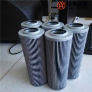 头号玩家娱乐平台替代SE008D05B西德福液压油滤芯