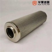 头号玩家娱乐平台替代SE035D05B西德福液压油滤芯