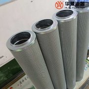 润滑油双筒过滤器滤芯LXKF-40B*80D/Y头号玩家娱乐平台