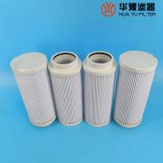 头号玩家娱乐平台PALL颇尔HC9700FKZ9Z 密封油滤芯