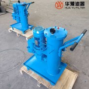 头号玩家娱乐平台生产LUCB-100*30精细滤油车 LUC系列滤油车