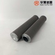 头号玩家娱乐平台生产HD154W2-BMB过滤器滤芯