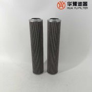 头号玩家娱乐平台HD63NY15-BMB过滤器滤芯