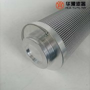 头号玩家娱乐平台小机润滑油滤芯QG62.15.10