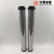 头号玩家娱乐平台空气管道过滤器滤芯滤芯01022470