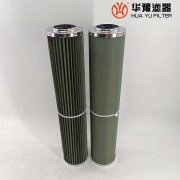 头号玩家娱乐平台滤油机油水分离滤芯 YSF850S