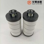 头号玩家娱乐平台替代颇尔滤油机滤芯HC2246FCN6H50YT