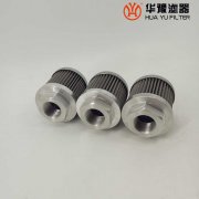 头号玩家娱乐平台生产电厂液压油滤芯12023427