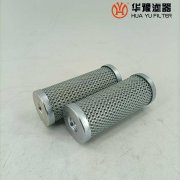 头号玩家娱乐平台替代板式过滤器滤芯DFPBH/HC060QB10BM1.X/-0