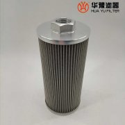 头号玩家娱乐平台SY250CLQ*80*1CCM电厂EH油泵抗燃油滤芯