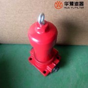 头号玩家娱乐平台生产QU-A100*20B板式回油过滤器