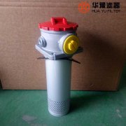 头号玩家娱乐平台回油过滤器 SLHN-400*1F-Y