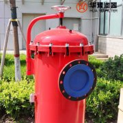 头号玩家娱乐平台DRLF-A6500*20P大流量回油过滤器