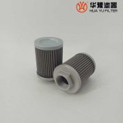 头号玩家娱乐平台生产ZPD160*650*2B80钢厂专用液压滤芯