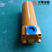 头号玩家娱乐平台替代ZU-A160*20P黎明回油过滤器