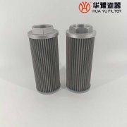 头号玩家娱乐平台生产WU160*100-J吸油过滤器滤芯